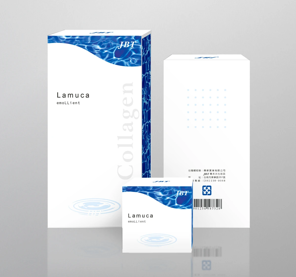 Lamuca-海洋膠原系列-包裝
