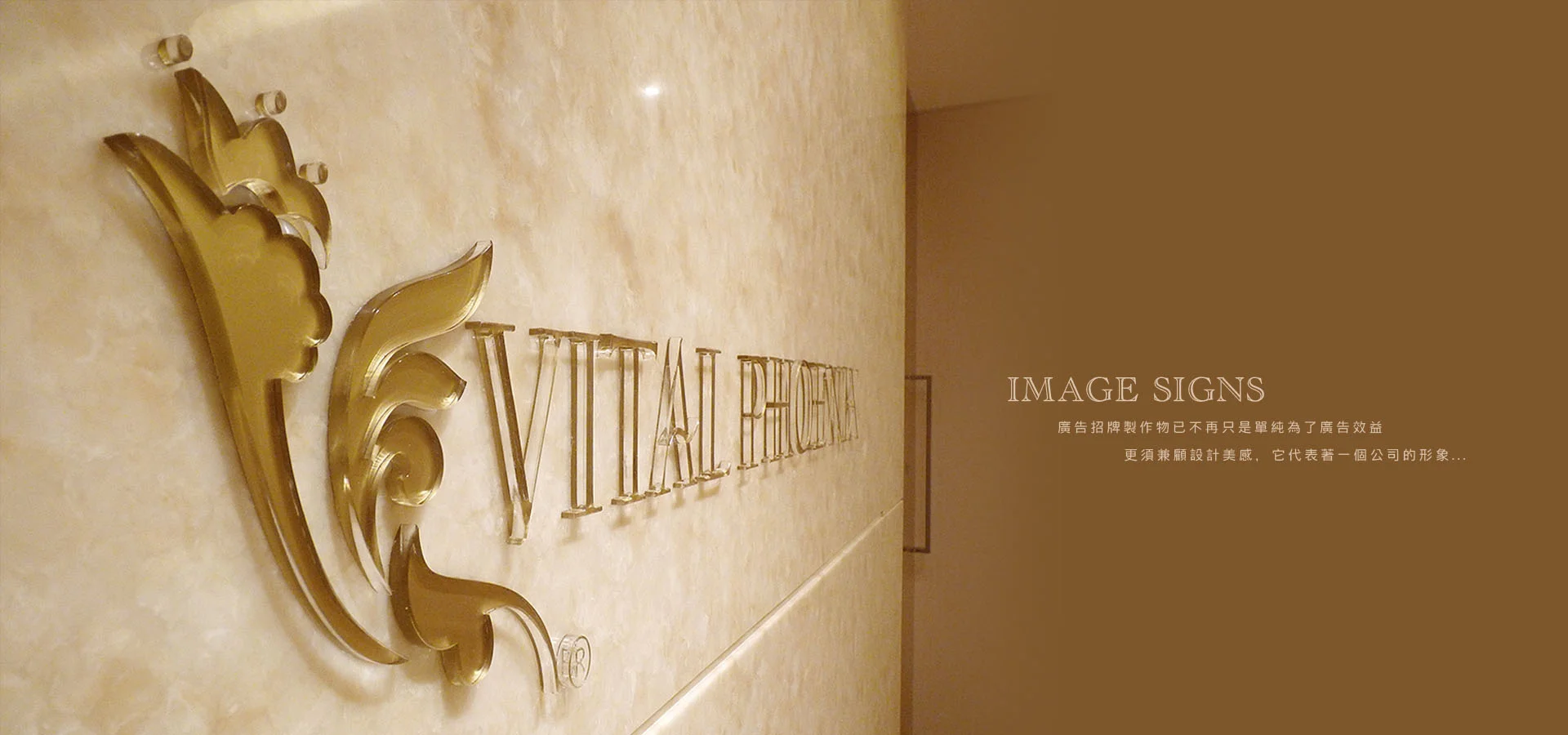 Roger Design staging QA 圖片