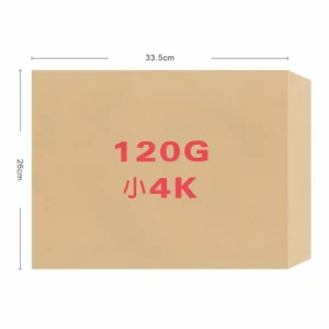 120G小4K赤牛皮信封
