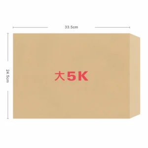 大5K赤牛皮信封