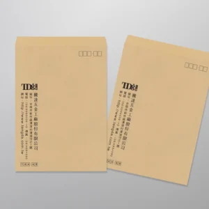 赤牛皮信封 大信封印刷