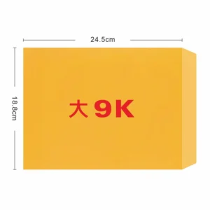 大9K黃牛皮信封