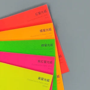 Ａ4 DIY列印貼紙 - 螢光色貼紙