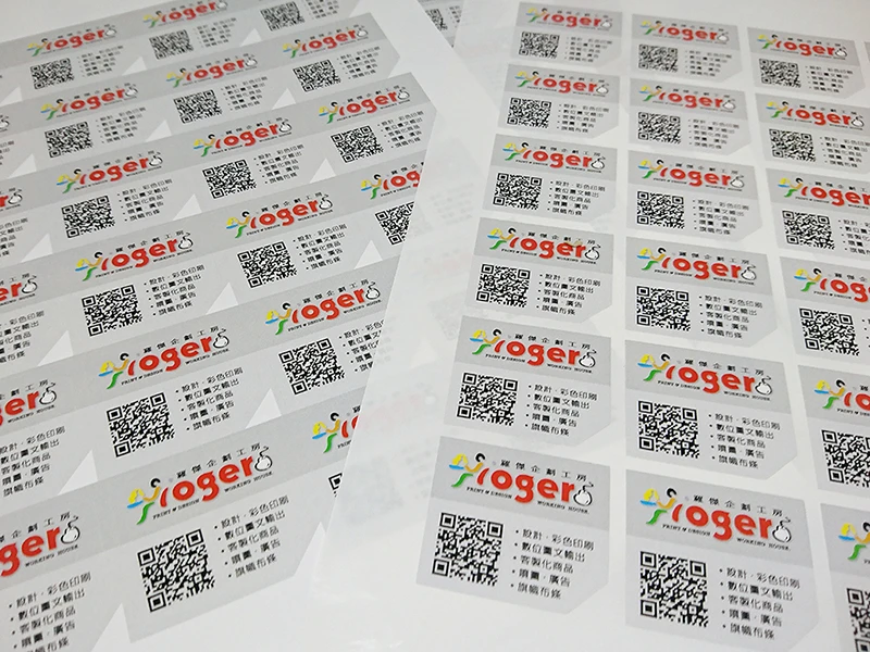 數位貼紙 應用 - 聯繫用標籤貼紙