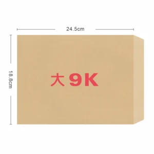 大9K赤牛皮信封