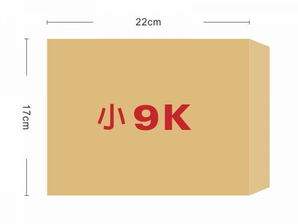 ★羅傑MORE★ 小9K赤牛皮信封