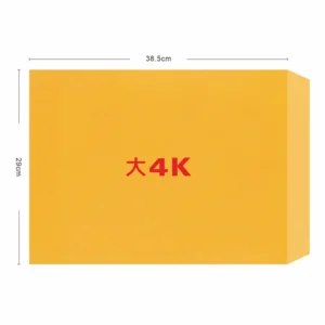 大4K黃牛皮信封