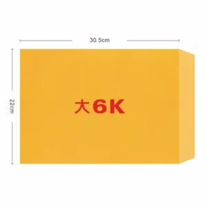 大6K黃牛皮信封