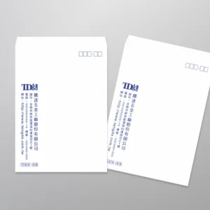 白牛皮信封 大信封印刷