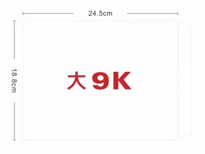 ★羅傑MORE★ 大9K白牛皮信封