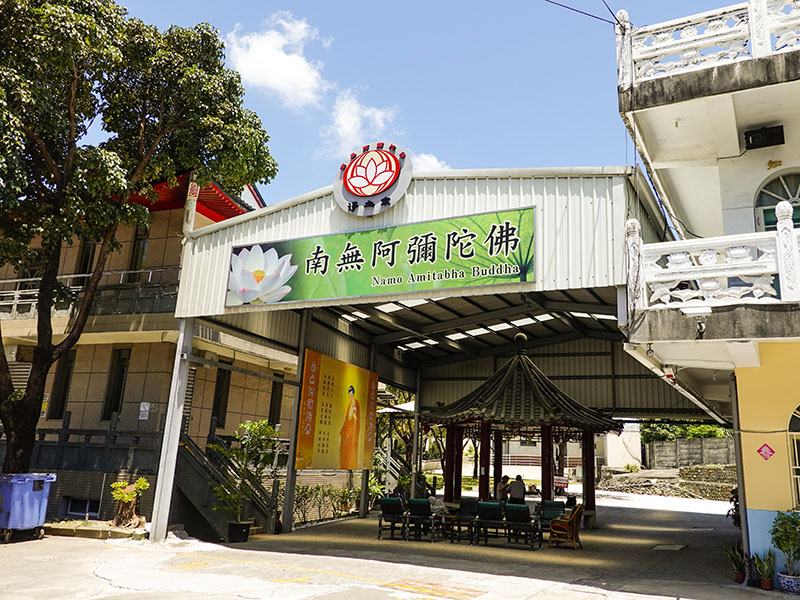 高雄金山寺-鐵皮涼亭招牌及帆布廣告