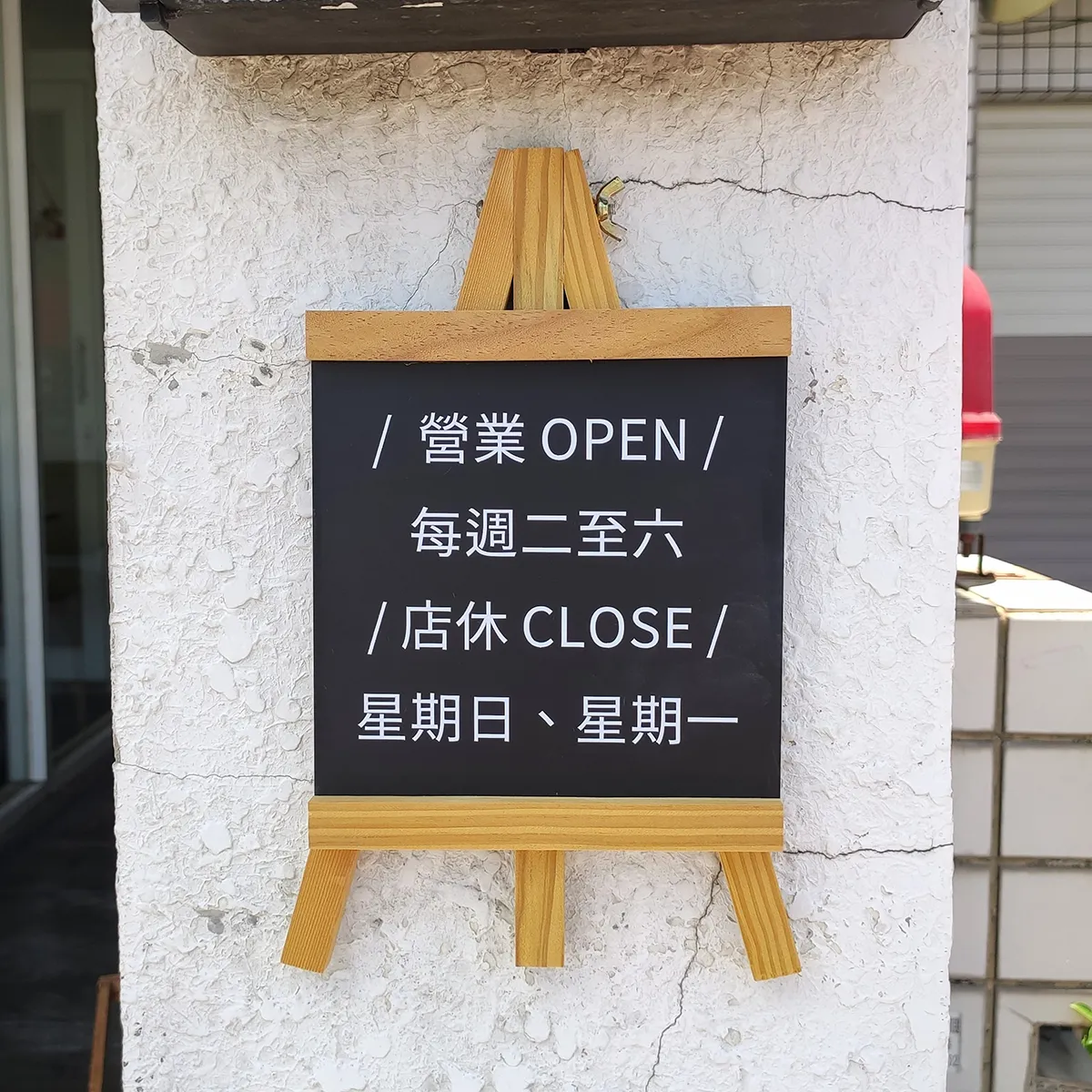 百元小物