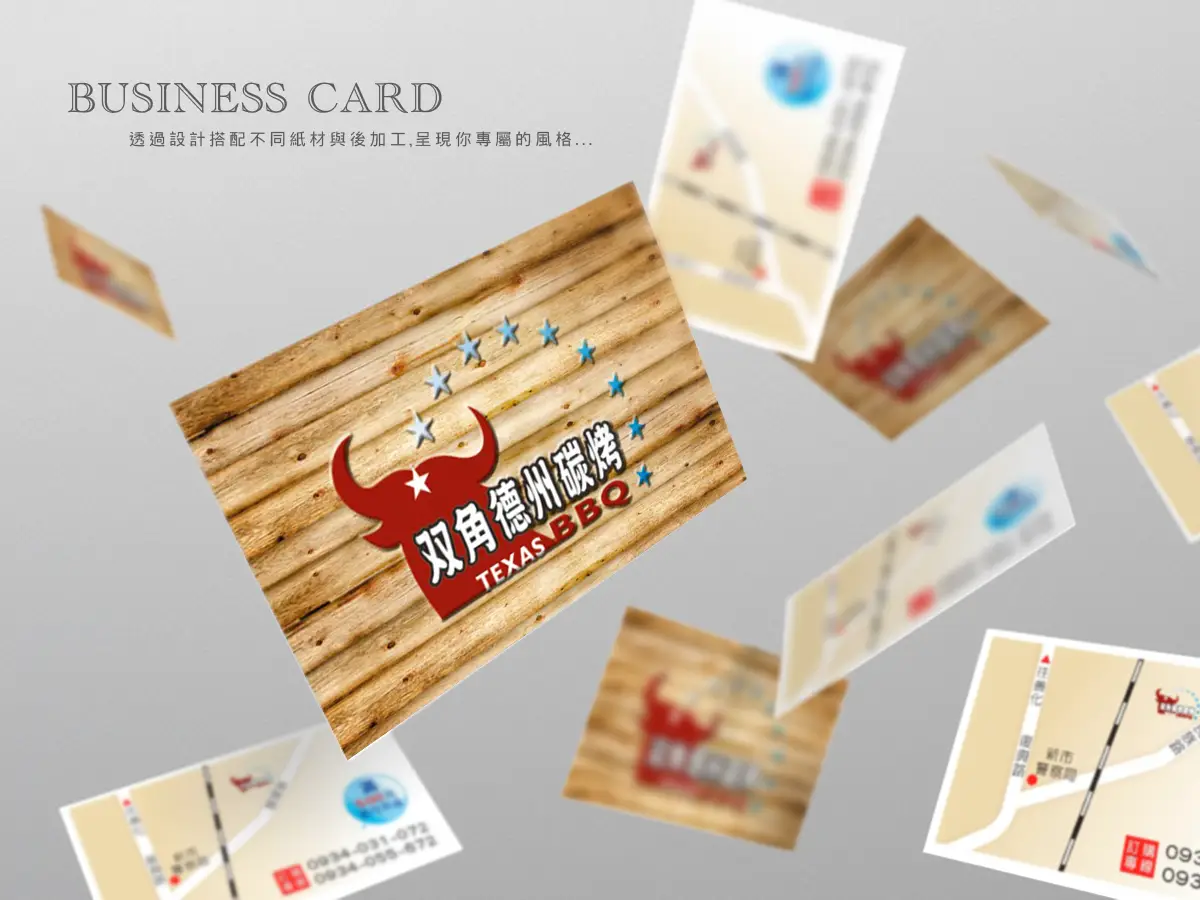 Business Card-3